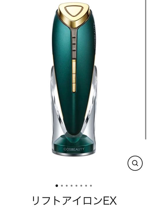 蓮　Cos Beauty  CB-054B-G01  リフトアイロンEX