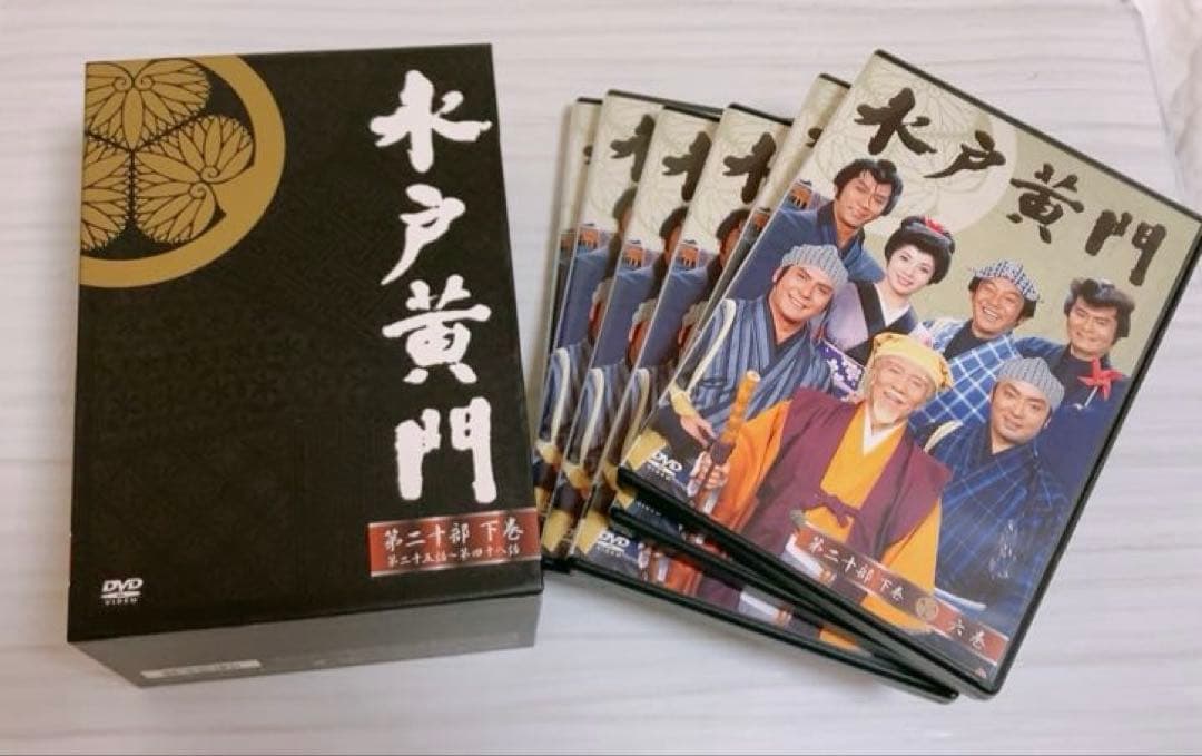 水戸黄門 DVD-BOX 第二十部 下巻〈6枚組〉 Amazon.co.jp: 水戸黄門DVD-BOX 第二十部 下巻 : 西村晃, あおい輝彦