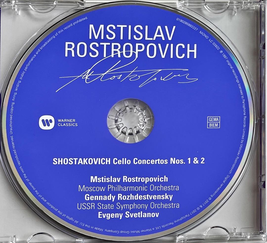 ロストロポーヴィチ(Vc)ショスタコーヴィチ:チェロ協奏曲第1番,第2番