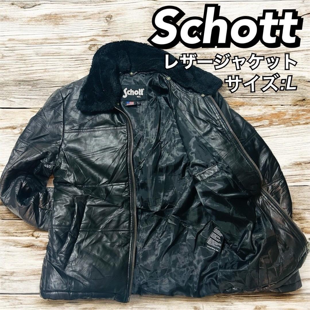Schott ショット 中綿レザージャケット ブラック Lサイズ - メルカリ