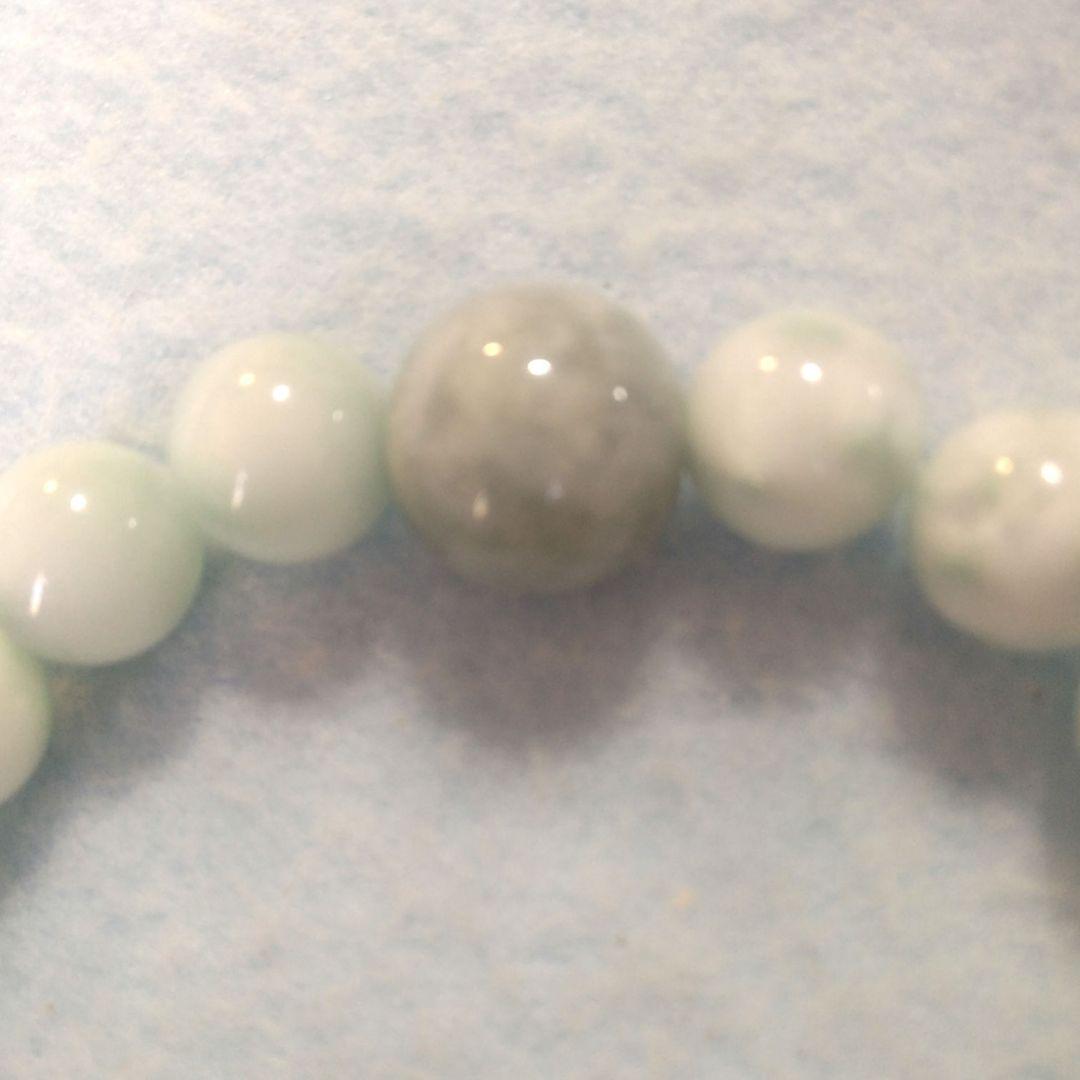 あざ様 見本ブレス 17～20枚目