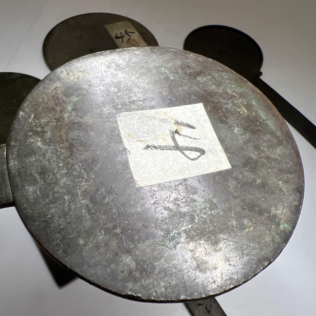 古鏡5点 F 1071g 東Y7-1225④ オンライン ショッピング 通販