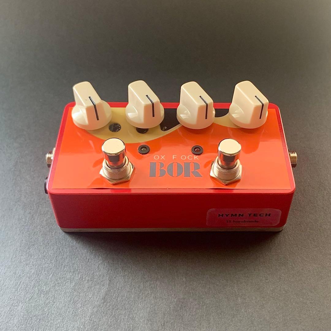 BOX OF ROCK clone訳アリ特価 - メルカリ