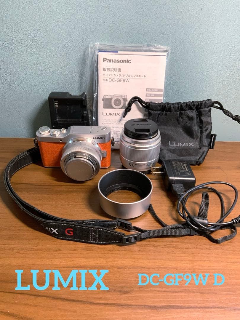Panasonic LUMIX DCーGF9ーW ダブルレンズセット パナソニック LUMIX DC-GF9W ダブルレンズキット 価格比較 - 価格.com