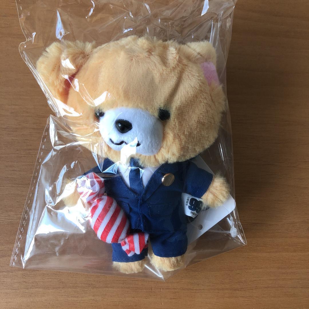 99.9 深山コスチューム ベア - メルカリ