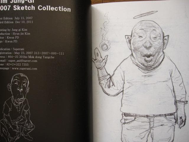 Kim Jung Gi 2007 Sketch Collection 金政基 - メルカリ