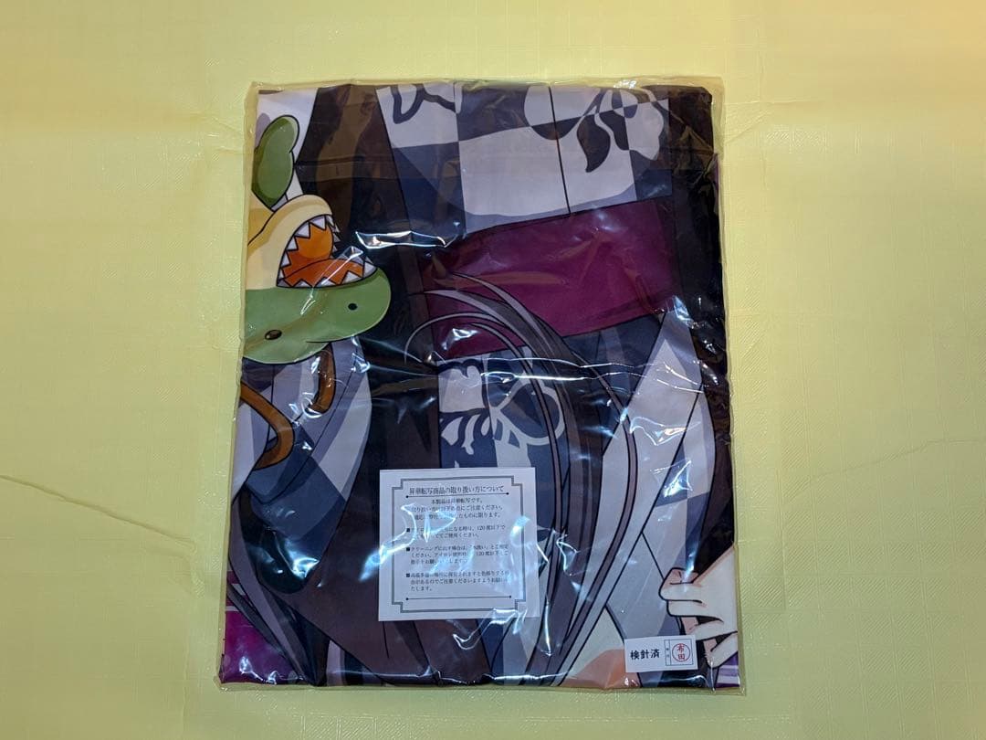 金*師様 温泉むすめ 芦原小梅 法被