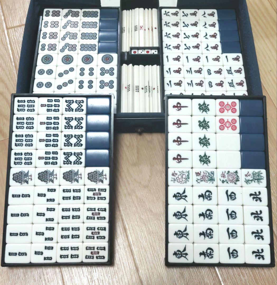☆極上美品☆希少☆ 任天堂「役満ブルー」麻雀牌 - メルカリ