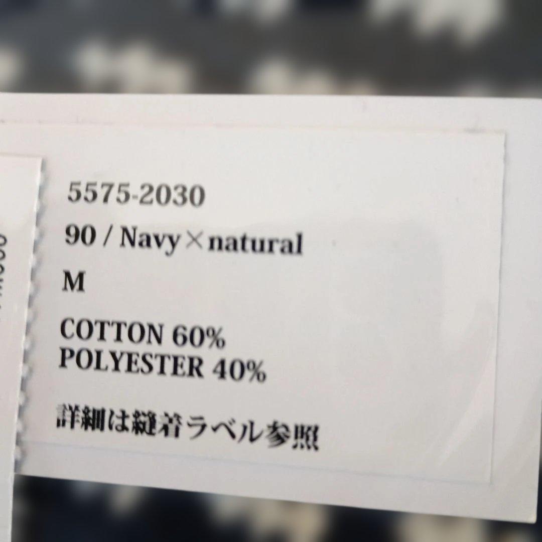 L.L.Bean　バーズアイ　M 　在原みゆ紀　田中シェン