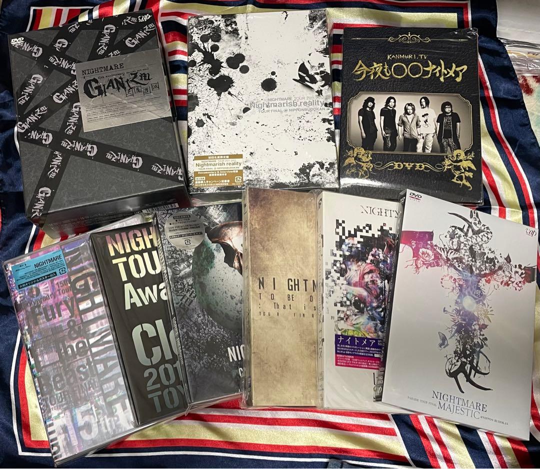 NIGHTMARE LIVE DVD 9点セット Amazon.co.jp: NIGHTMARE LIVE 2005 & 2024 天下再大暴走 日比谷野外大