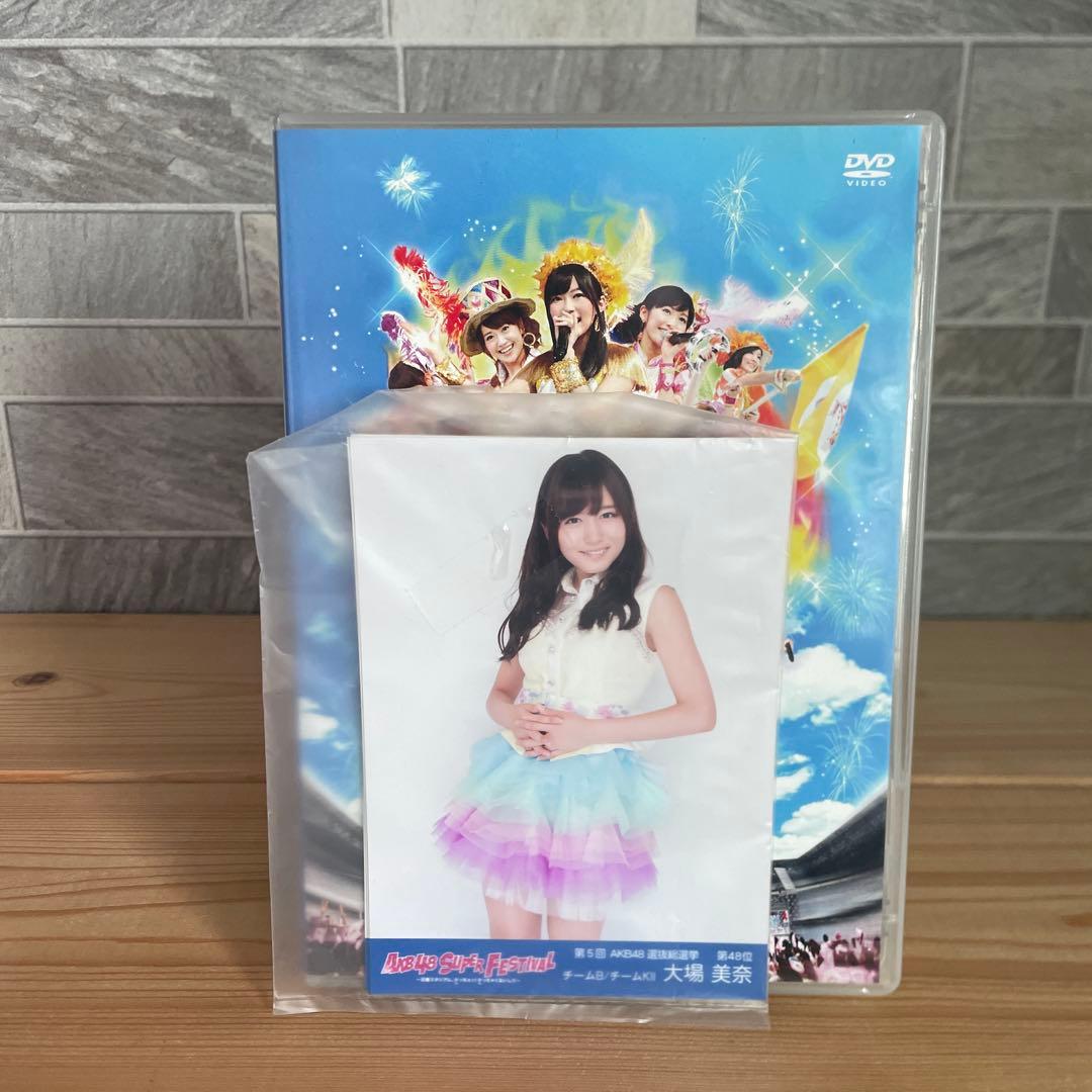 AKB48/AKB48 DVDまとめ売り - メルカリ