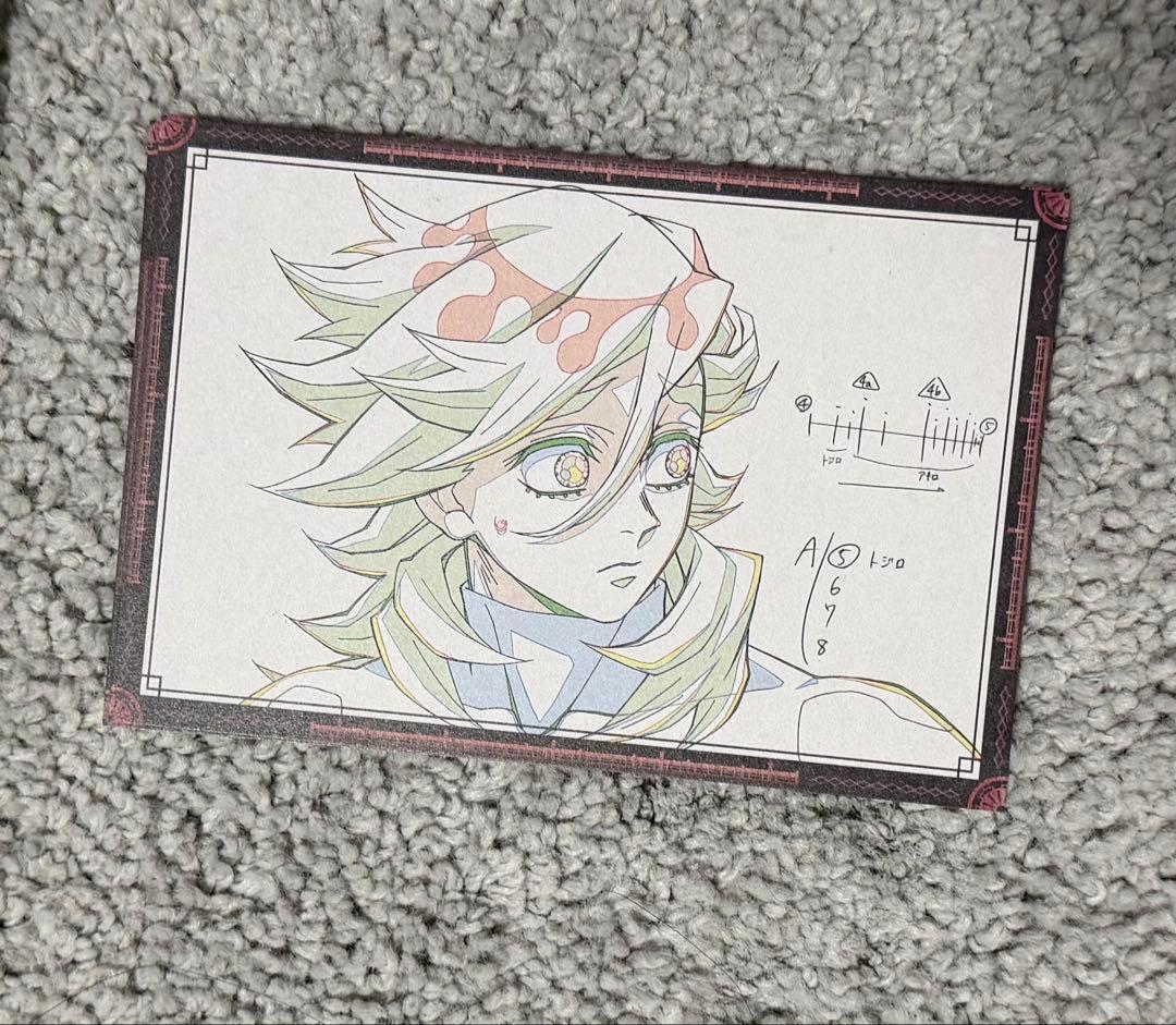 鬼滅の刃 童磨 B2原画ポスターWチャンス 第四期限定 - メルカリ