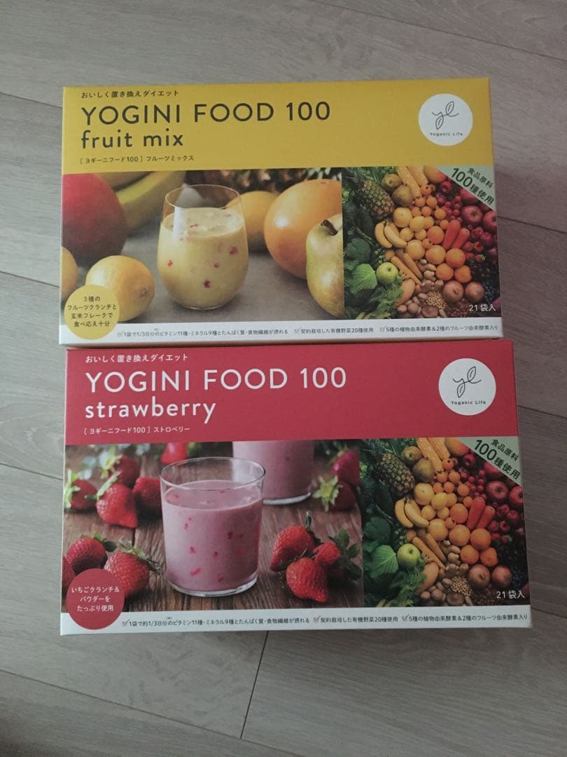LAVAヨギーニフード100 フルーツミックス & ストロベリーセット 定期購入】Yoganic Life ヨギーニフード100 ストロベリー(1袋37.5g×21