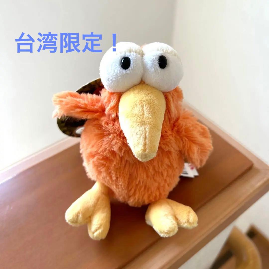 最終値下げ！ニキ（NICI）ハチドリドリンクホルダー 限定カラー - メルカリ