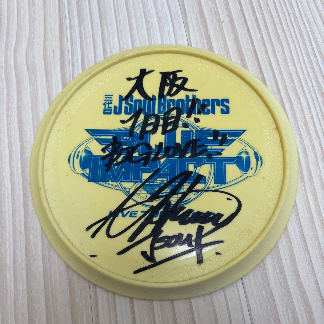 登坂広臣 サインフリスビー - メルカリ