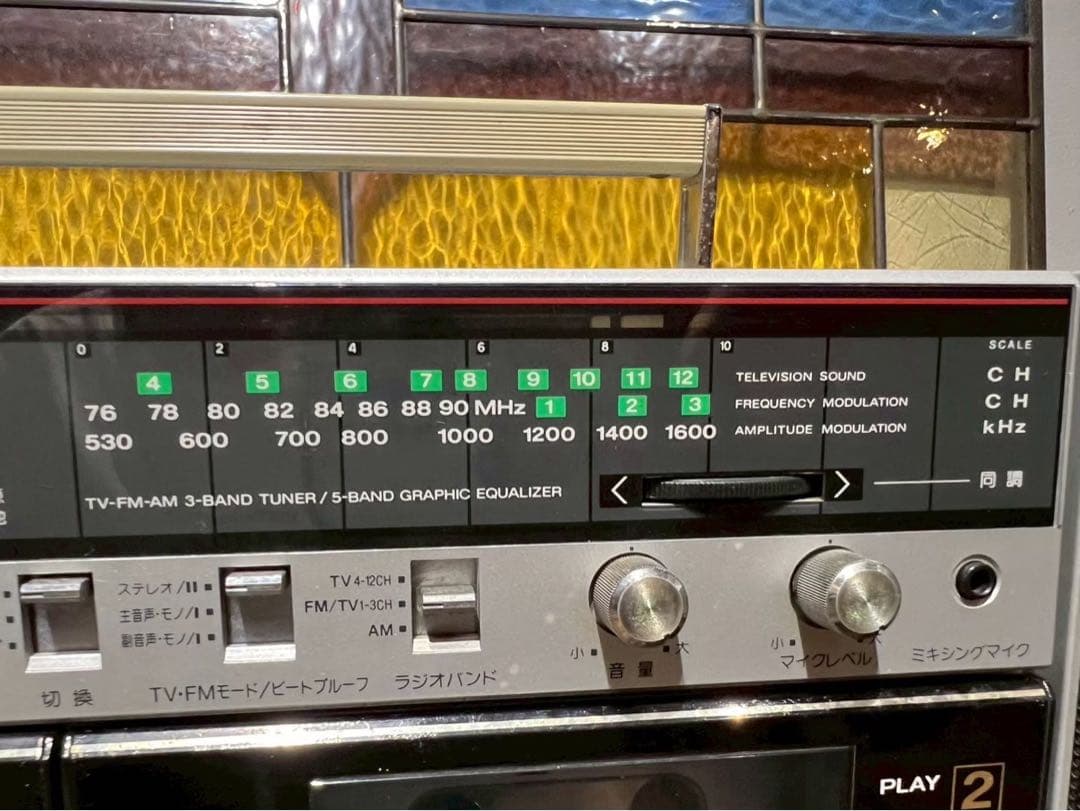 昭和レトロNational RX-CW51 ダブルカセットコンポ