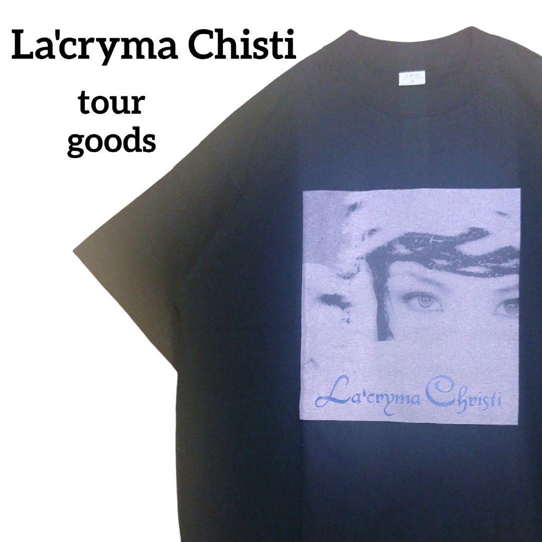 超希少 ラクリマクリスティ ツアーグッズ 半袖Tシャツ レア 黒 V系