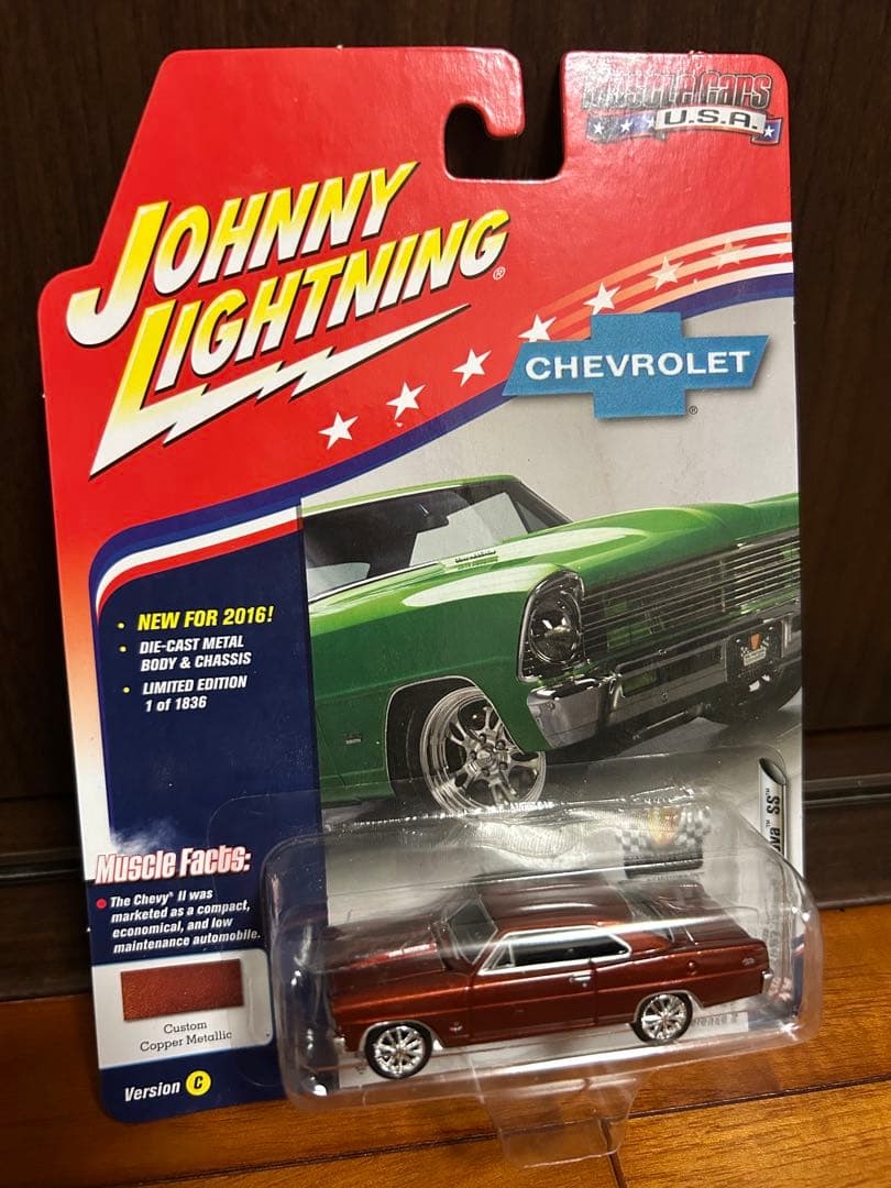 Johnny Lightning ミニカーセット 2016年製 7台 - メルカリ