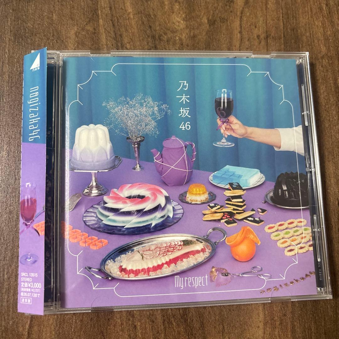 乃木坂46 5thアルバム「My respect」初回仕様限定盤 - メルカリ