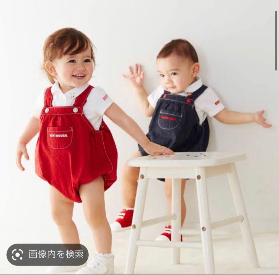 ミキハウス ダルマオール 80〜90センチ 赤 - メルカリ