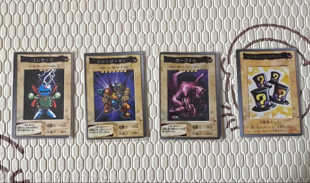 BANDAI版 遊戯王 カード 522枚セット 1998 1999 - メルカリ