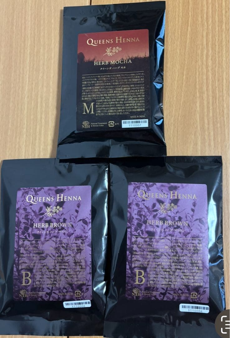 クイーンズヘナ ハーブモカ・ハーブブラウンセット QUEENS HENNA ハーブモカ とハーブブラウン のセット - メルカリ