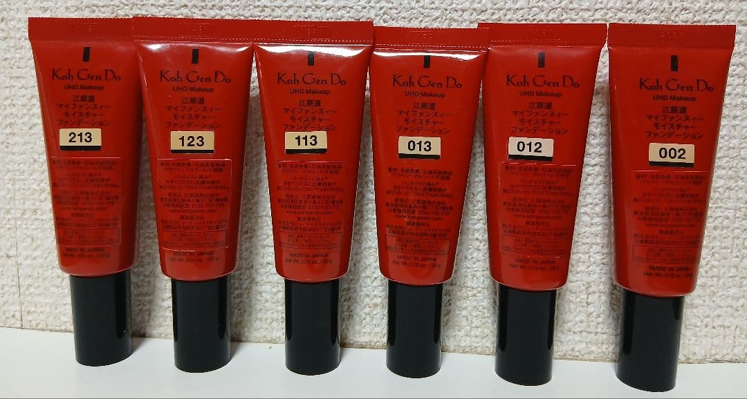 KoGenDo UHD Makeup 6本セット