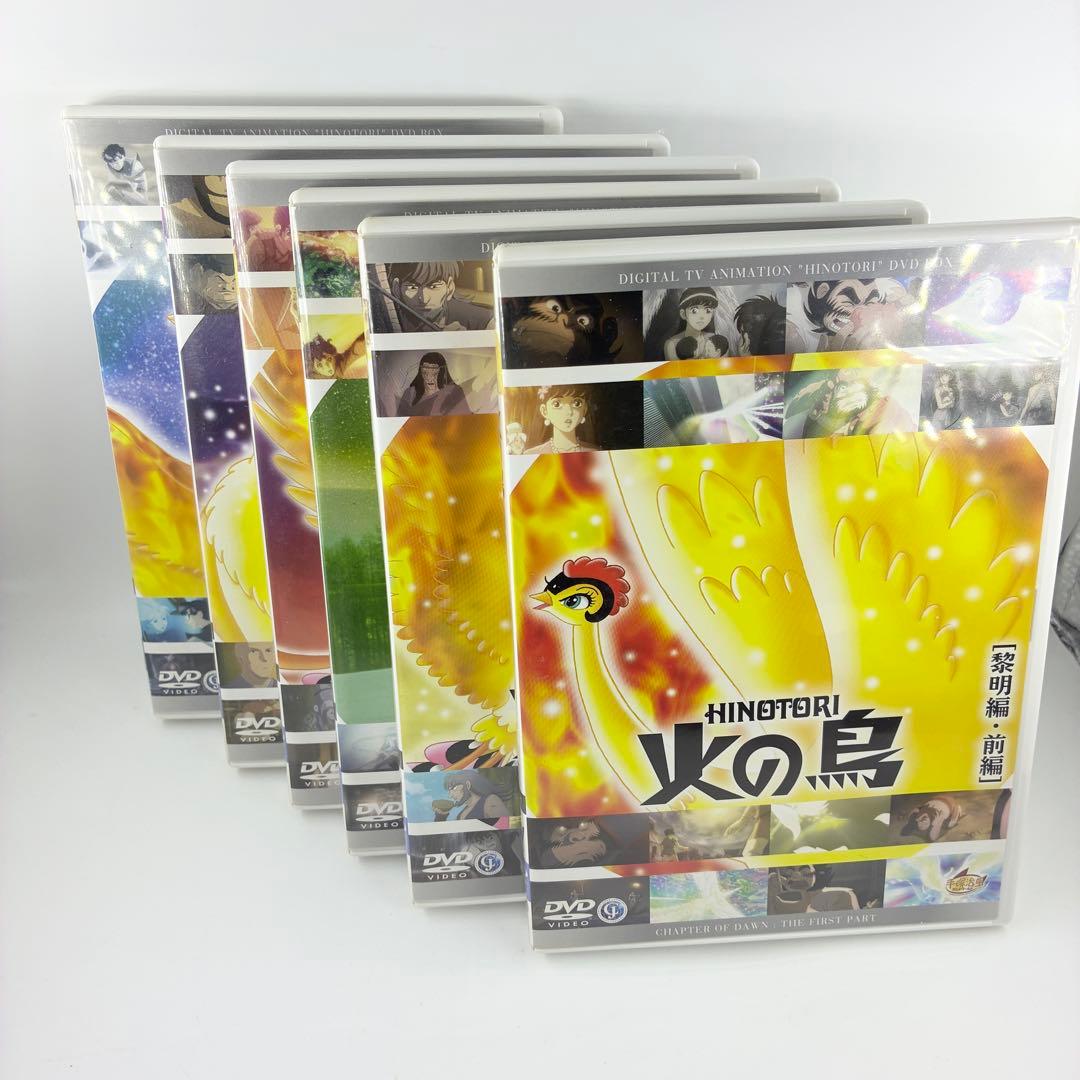 中古】 火の鳥 HINOTORI DVD-BOX 6枚組 - メルカリ