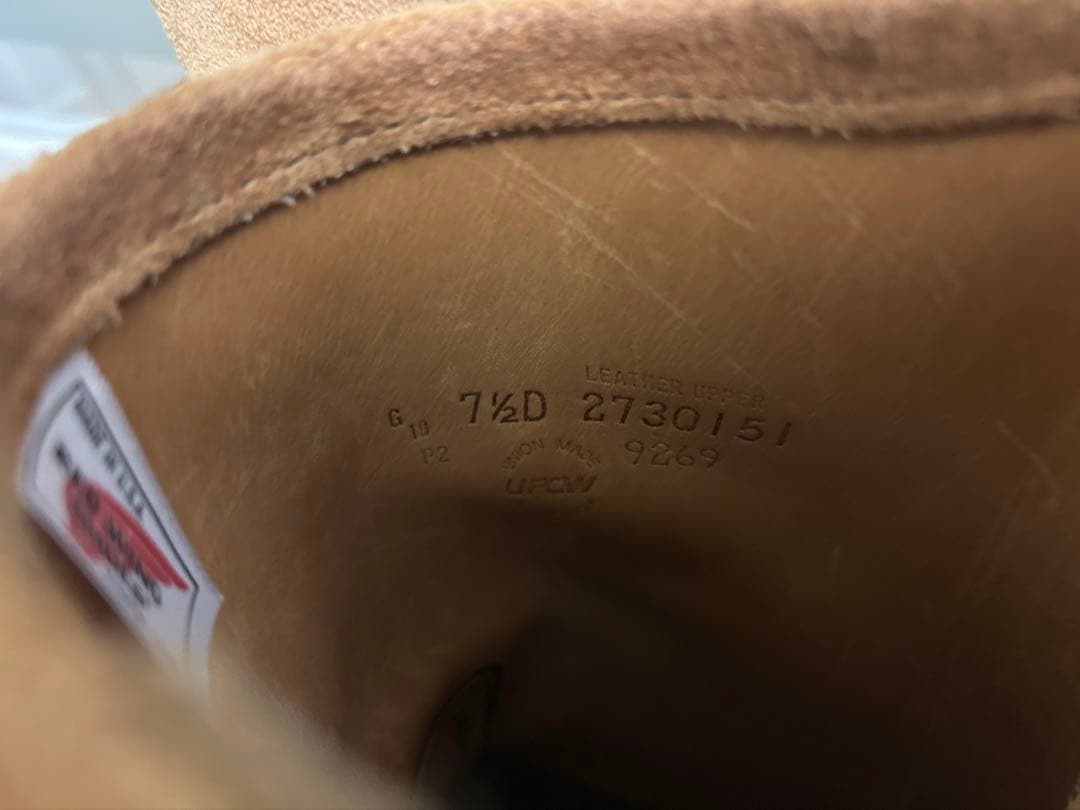 RED WING 9269 スエード エンジニアブーツ 7.5D 25.5cm