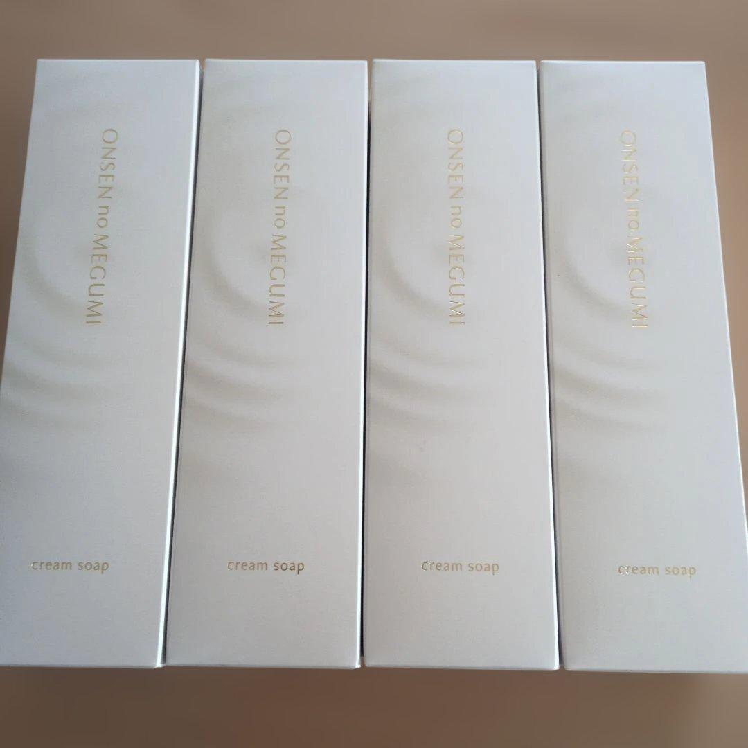 温泉の恵みクリームソープ 120g✖4 east-toraya_230908-008