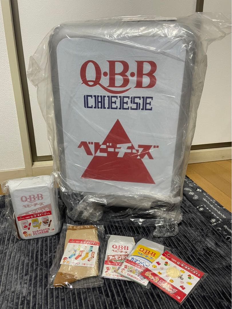 【限定価格】Q.B.B. ベビーチーズ　1番くじ　ラストワン　セット 限定価格】Q.B.B. ベビーチーズ 1番くじ ラストワン セット - メルカリ