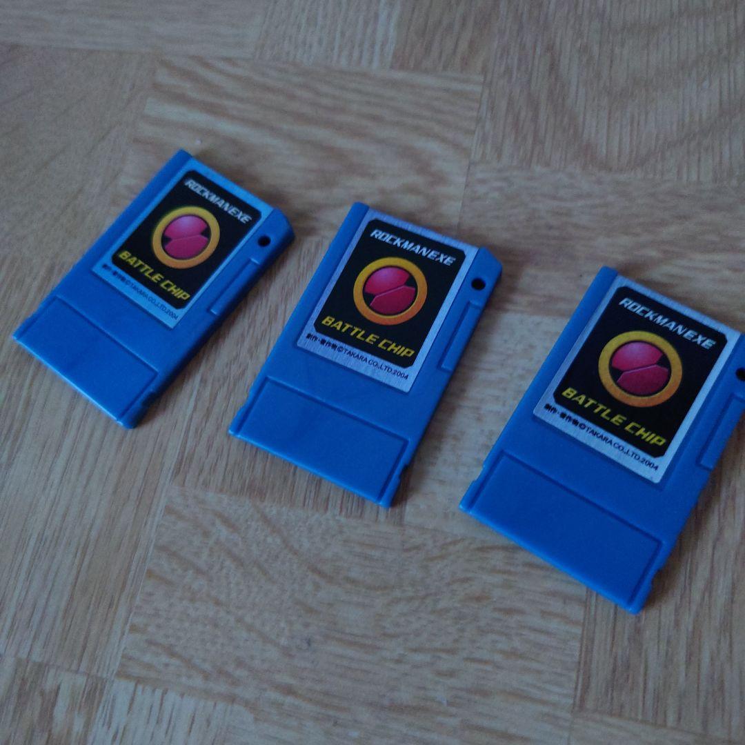 ロックマンエグゼ チップ ガンデルソル