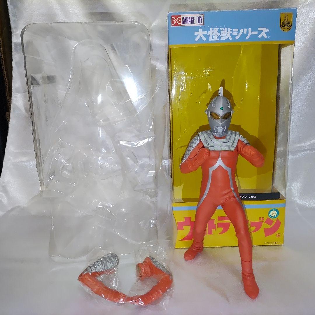 エクスプラス大怪獣シリーズ ウルトラセブンVer.2 少年リック限定