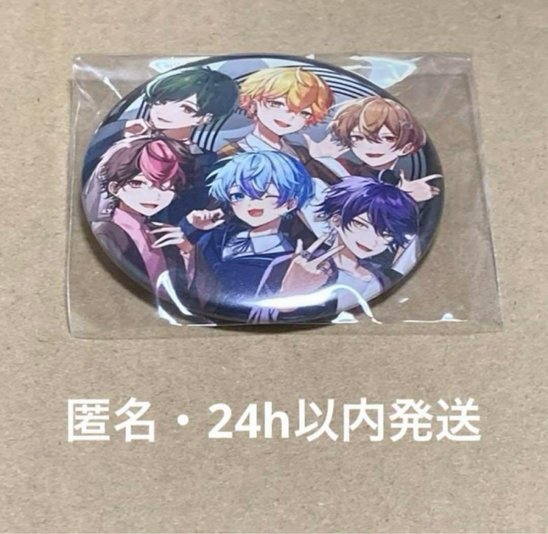 シクフォニ 10万人記念 缶バッジ 全員集合 - メルカリ