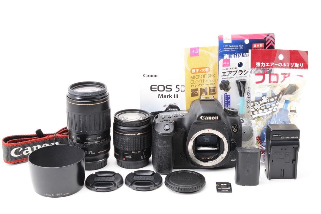 保証/Canon EOS 5D MarkIII 標準&望遠ダブルレンズセット - メルカリ