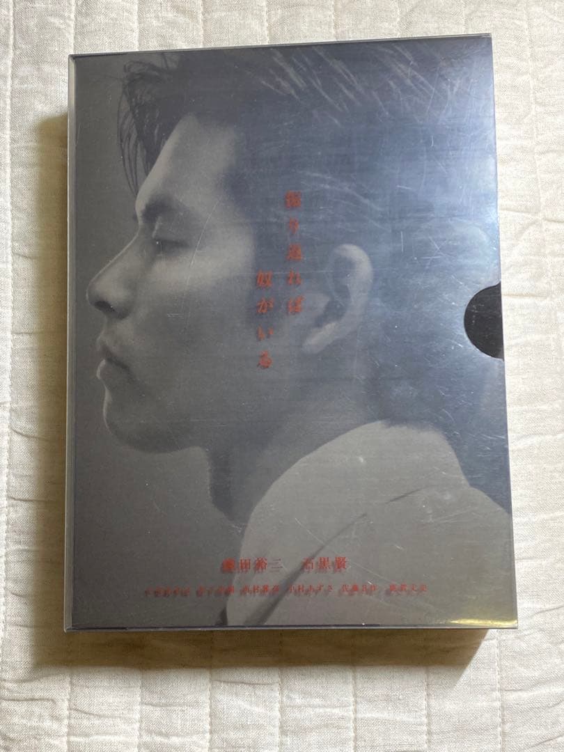 振り返れば奴がいる　DVD-BOX 全7枚入り DVD]振り返れば奴がいる DVD-BOX DVD&Blu-ray オフィシャルグッズ フジ