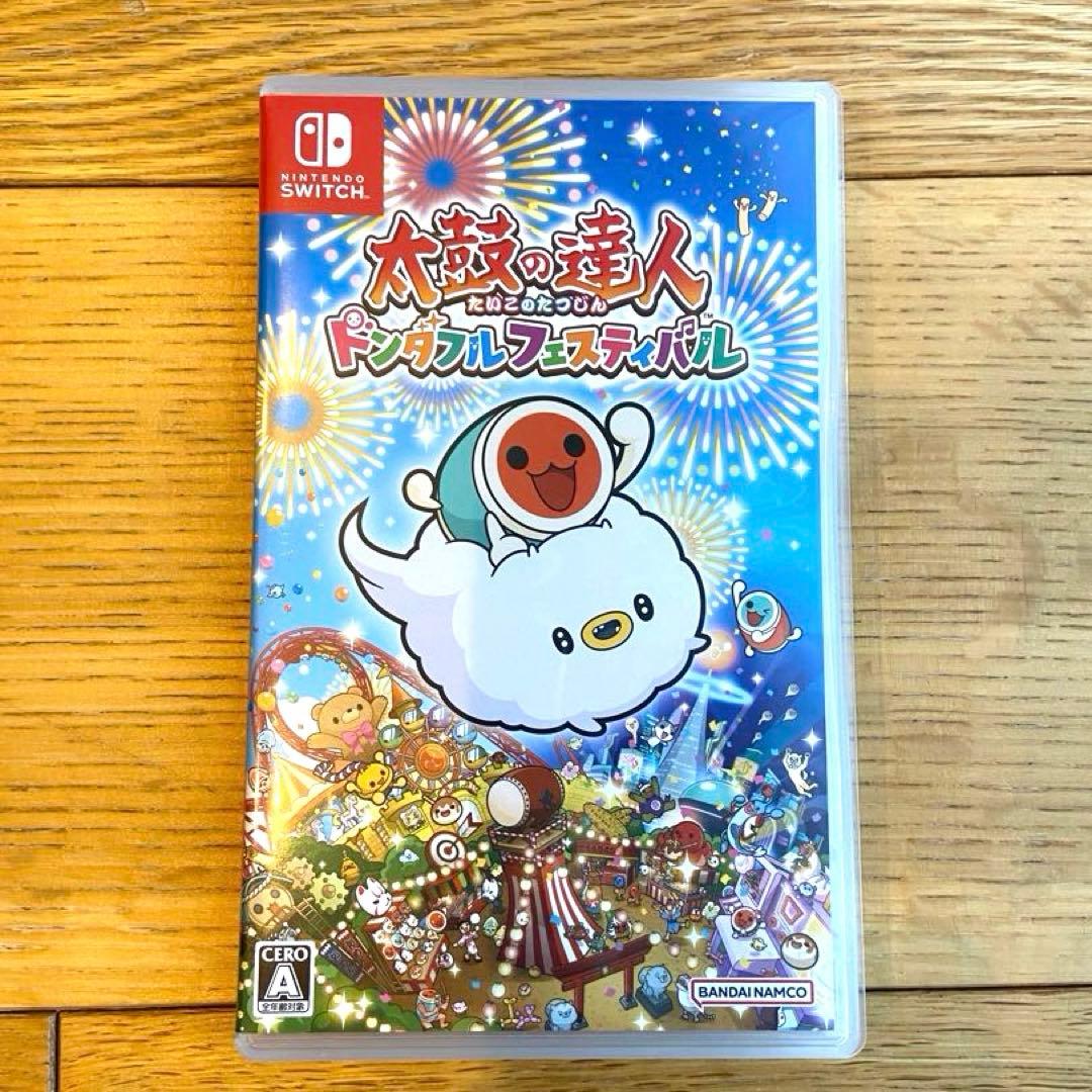 まくー様専用！太鼓の達人 セット ソフトと、カーディガン2点 - メルカリ