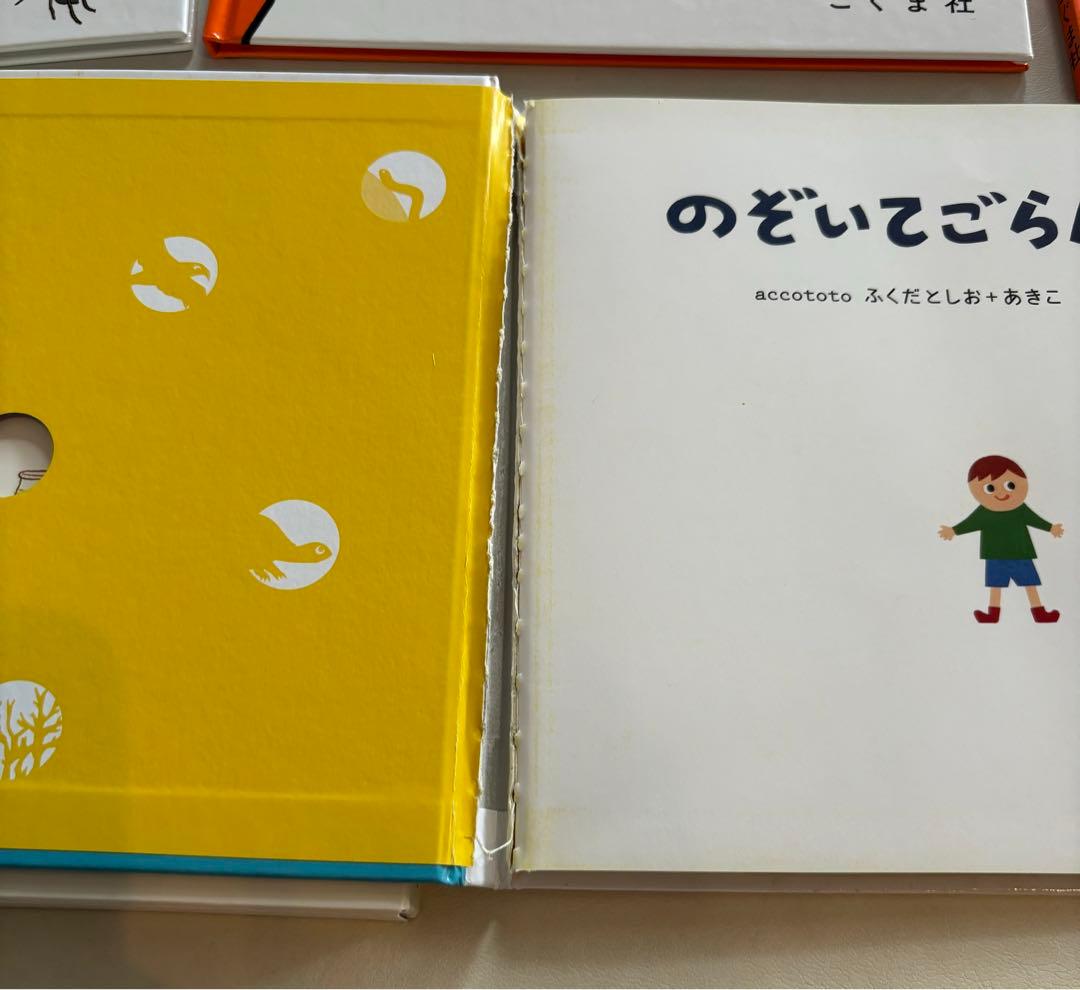 赤ちゃん絵本まとめ売り 34冊 0～3歳 - メルカリ