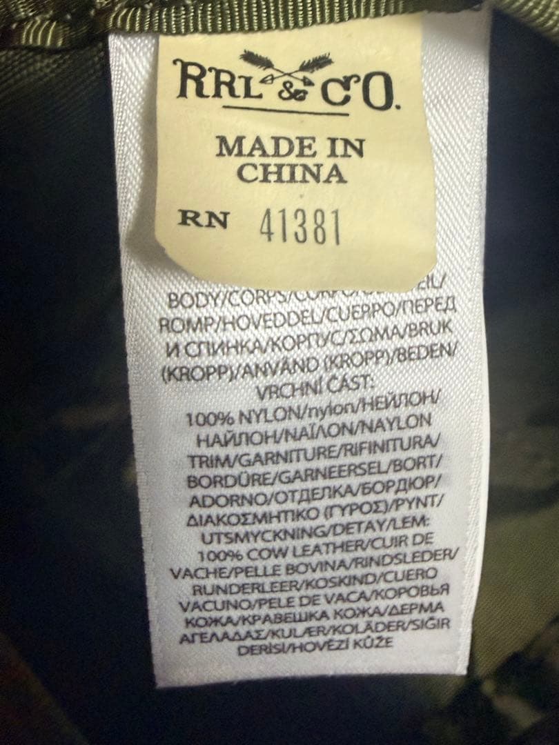 RRL ナイロン ユーティリティ ダッフル オリーブドラブ - メルカリ