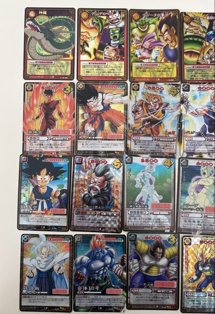 ドラゴンボールカードDRAGONBALLまとめ売り142枚 ゲンキダマツリ