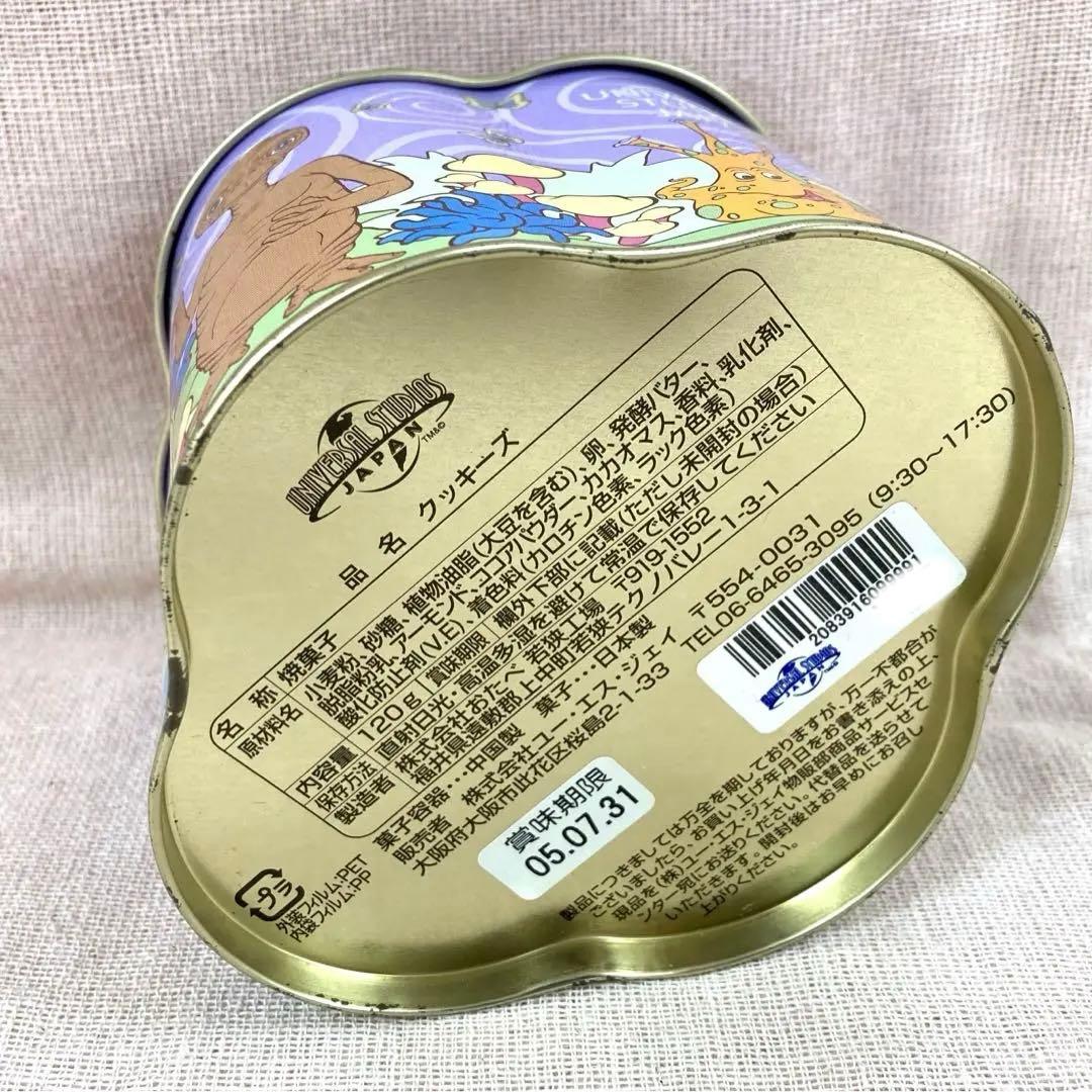 ユニバーサルスタジオジャパン ET お菓子 お土産 空缶 - メルカリ