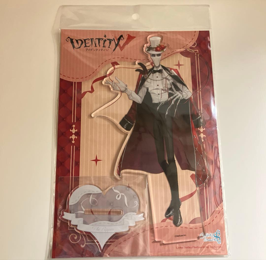 第五人格 Identity5 リッパー デカアクリルスタンド 運命の赤い糸ver