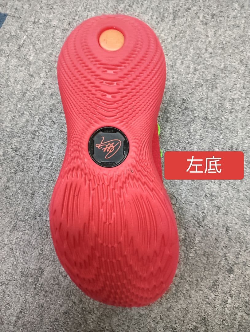 カリー12　27.5cm アンダーアーマー　スパーク