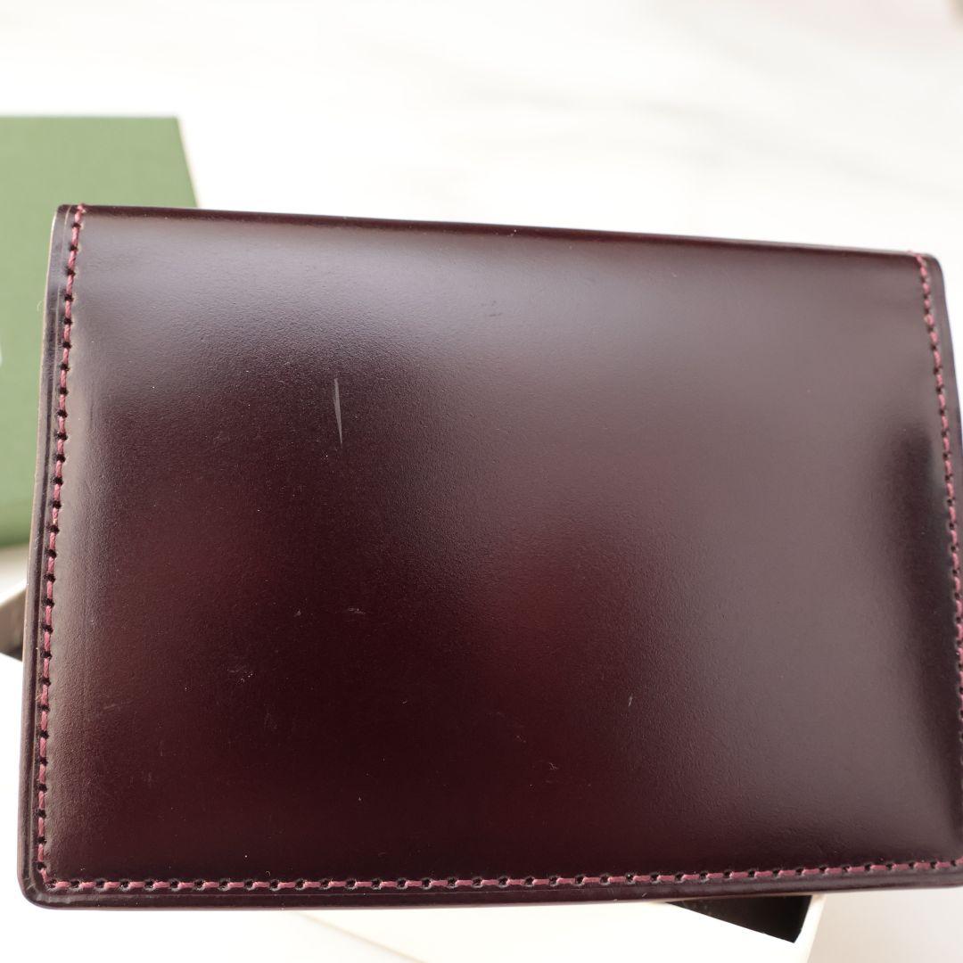 domo様への個別出品となります！