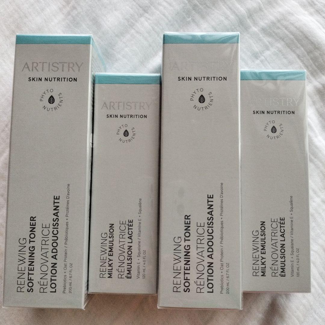 ARTISTRY Renewing Softening Toner 4本セット Canlandırıcı Yumuşatıcı Tonik Artistry Skin Nutrition™
