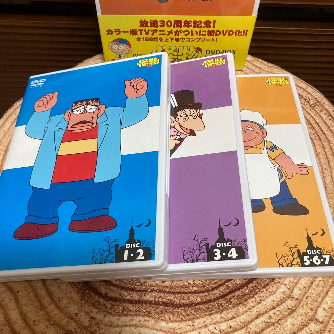 TVアニメ 怪物くん DVD-BOX 上巻〈7枚組〉 - メルカリ