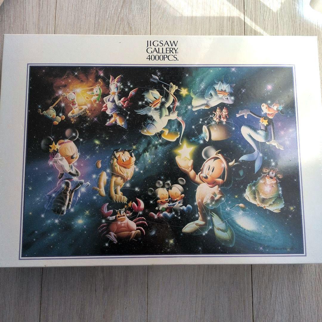 入手難☆ディズニー4000ピース 星空のファンタジー ジグソーパズル