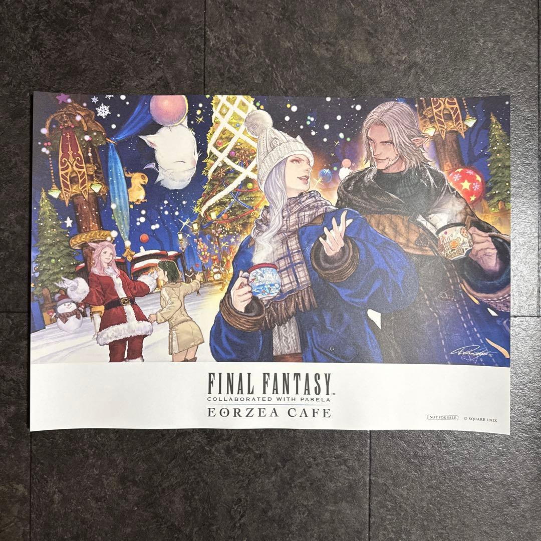 FF14 エオルゼアカフェ 2025 星芒祭 ランチョンマット - メルカリ