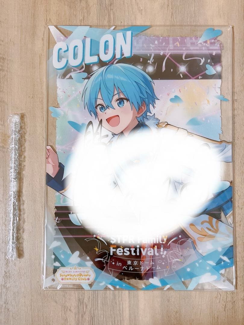 ふぁみくじ すとぷり A賞 アクリルパネル 直筆サイン入り ころん