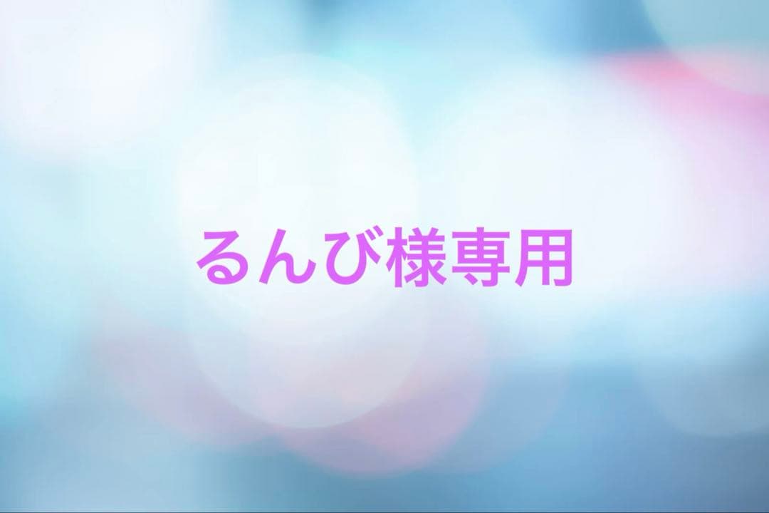 専用です maxresdefault.jpg